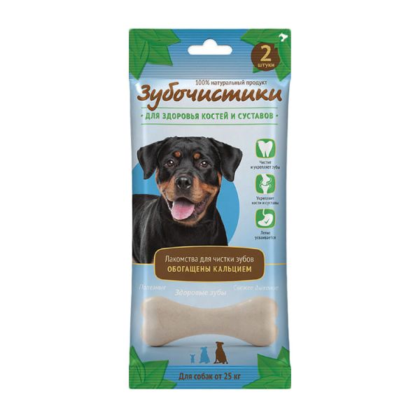 Toothpicks "Calcium" for large breed dogs (2 pcs.) 105 g