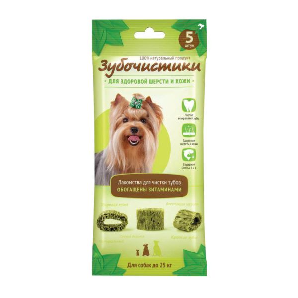 Avocado toothpicks for small breed dogs (5 pcs.) 35 g