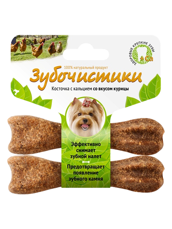 Toothpicks for dogs of small breeds with chicken flavor 38 g