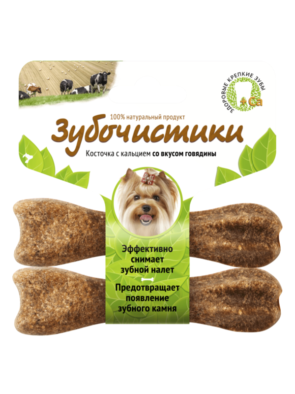 Toothpicks for dogs of small breeds with beef flavor 38 g