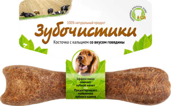 Toothpicks for dogs of medium breeds with beef flavor 95g