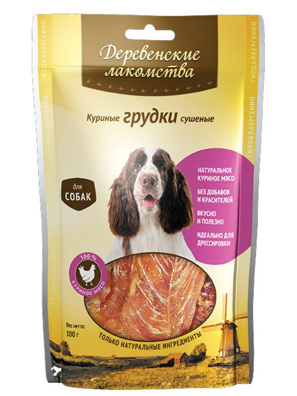 Country Treats "Dried Chicken Breasts for Dogs" (100% meat) 90g