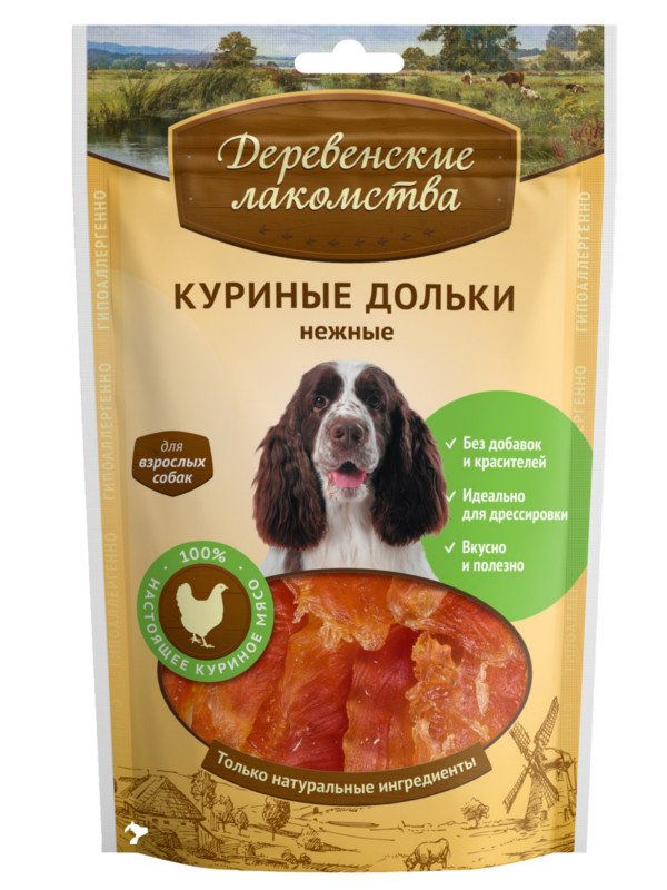 Country Treats "Tender chicken pieces for dogs" (100% meat) 90g