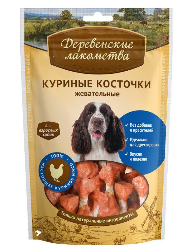 Country Treats "Chicken bones chewable for dogs" (100% meat) 90g