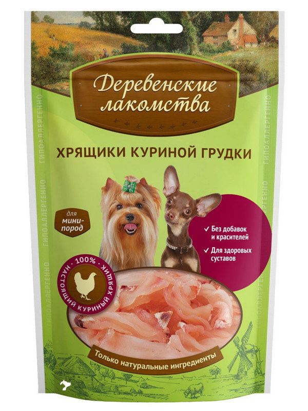 Country Delicacies "Chicken breast cartilage for mini breeds" 30g