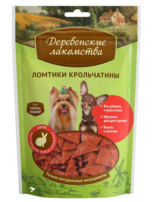 Country Delicacies "Rabbit slices for mini breeds" 55g
