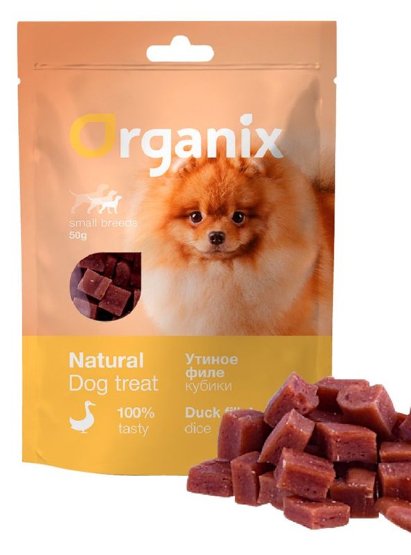 ORGANIX Treat for small breed dogs “Duck cubes” (100% meat) 50 g