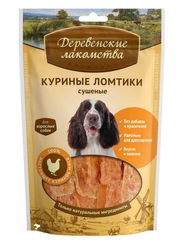 Country Delicacies "Dried Chicken Slices (100% Meat)" 90g