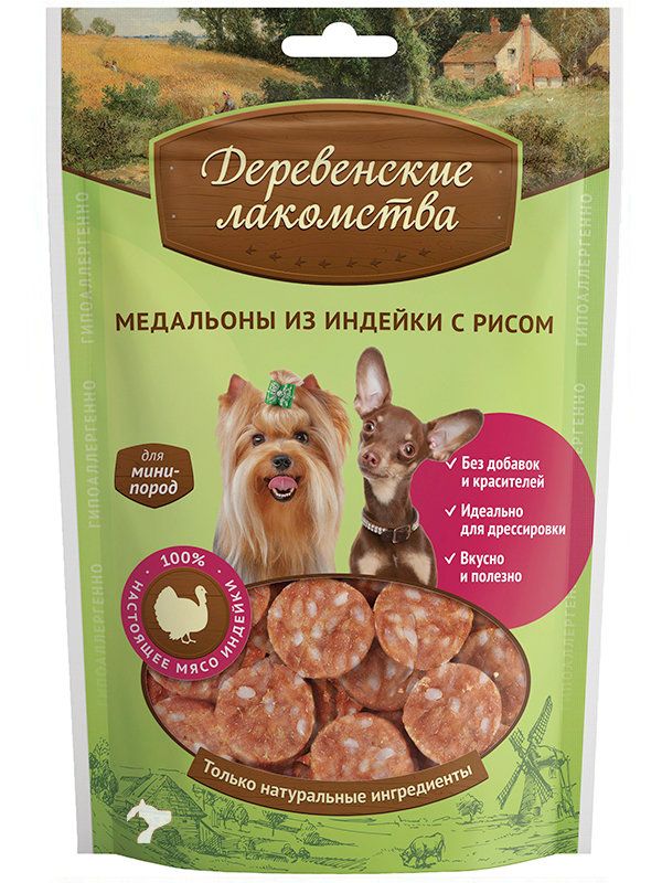 Country Delicacies "Turkey medallions with rice for small and small breeds" 24 pcs. 55g