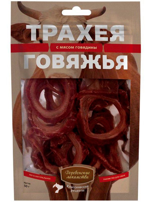 Country Delicacies "Beef trachea with beef meat" 50 g