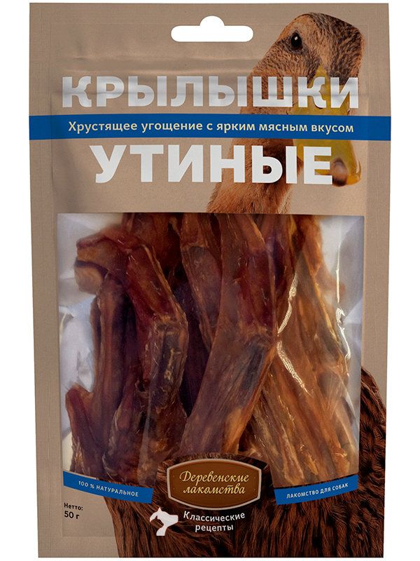 Country Delicacies "Duck wings" 50g