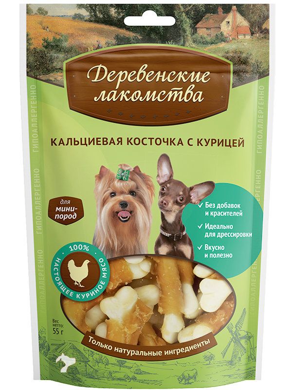 Country Delicacies "Calcium bone with chicken for small and small breeds" 55g