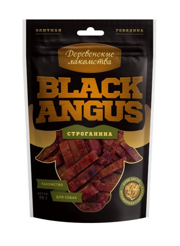 Dried delicacies "Black angus" beef stroganina 50 g