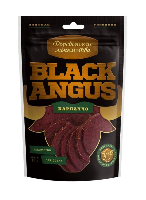 Dried delicacies "Black angus" beef carpaccio 50 g