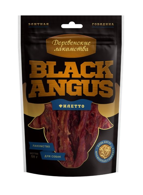Dried delicacies "Black angus" beef filetto 50 g