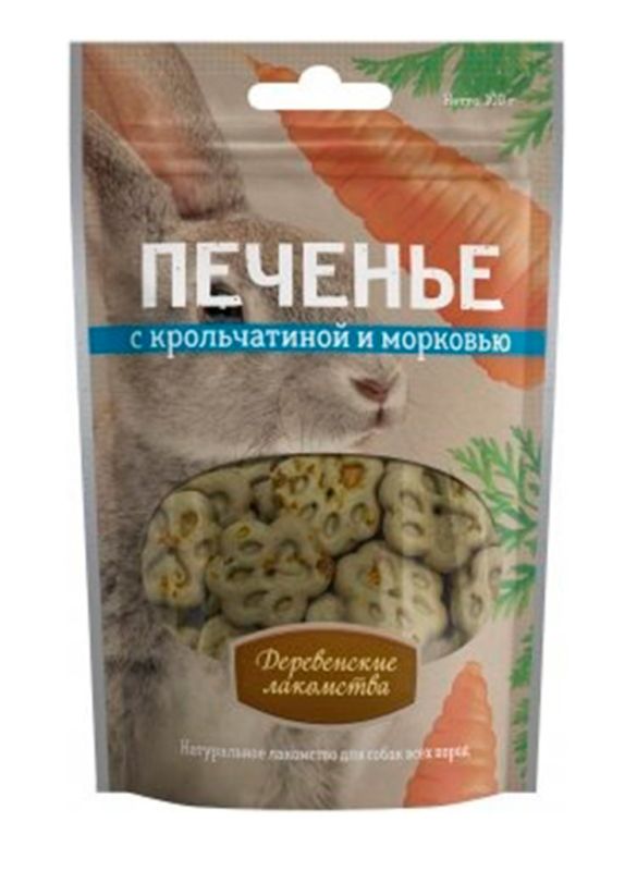 Country Delicacies "Cookies with rabbit meat and carrots" 100g