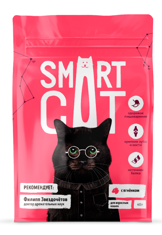 SMART CAT Dry food for adult cats with lamb