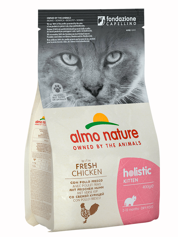 ALMO NATURE food for kittens with Chicken and brown Rice (Holistic - Kitten Chicken&Rice)