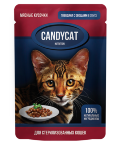 FLORIDA Hepatic Cat Support Liver Health, Dry Cat Food, 1.5 kg