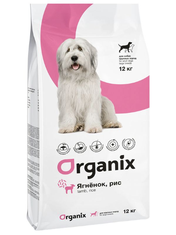 ORGANIX food for large breed dogs with lamb and rice