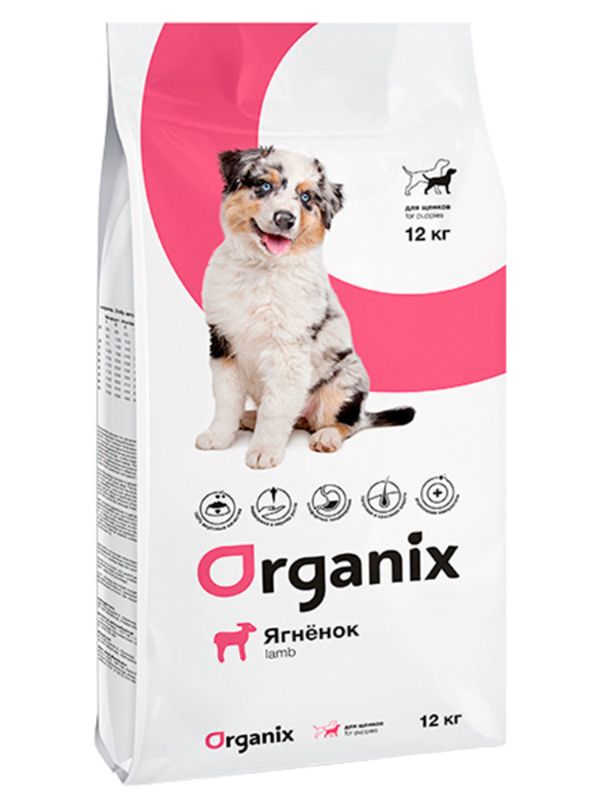 ORGANIX puppy food with lamb