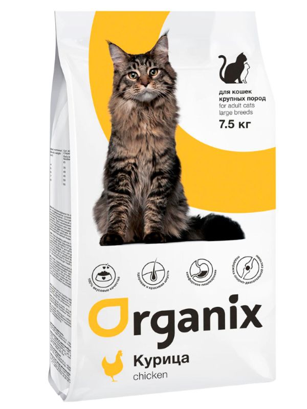 ORGANIX Food for large breed cats (Adult Large Cat Breeds)