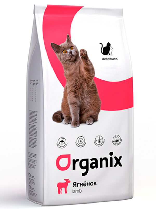 ORGANIX Hypoallergenic cat food with lamb (Adult Cat Lamb)