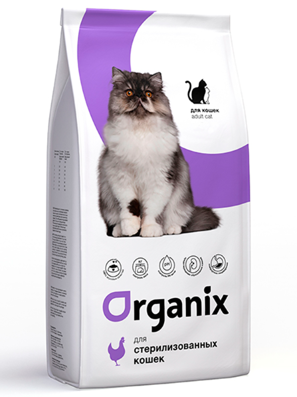 ORGANIX Food for sterilized cats (Adult Cat Sterilized)