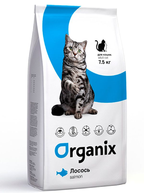 ORGANIX Natural cat food with fresh salmon and rice (Adult Cat Salmon)