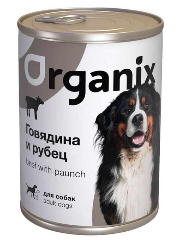 ORGANIX Canned food for dogs with beef and tripe 8x410g
