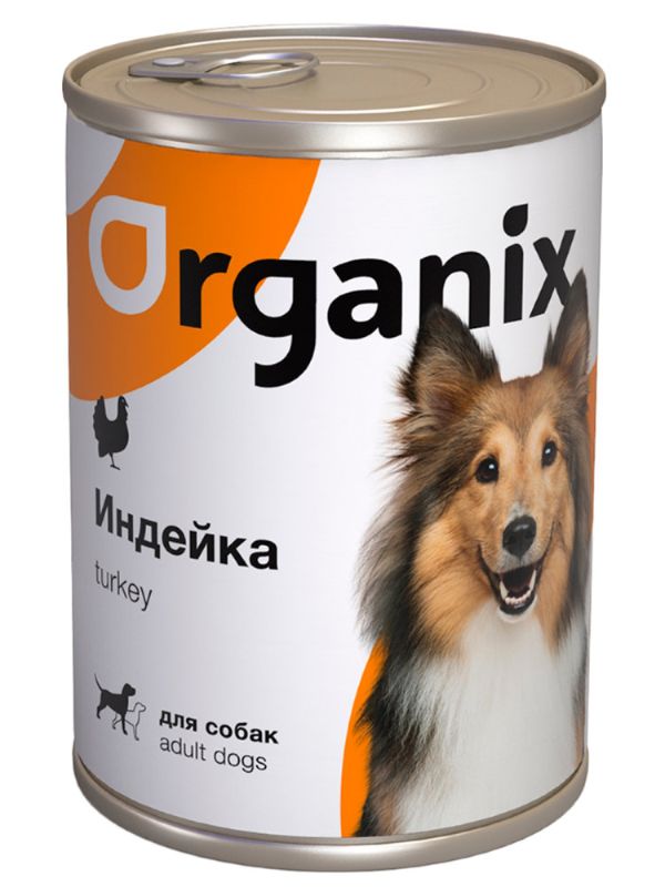 ORGANIX Canned food for dogs with turkey 8x410g