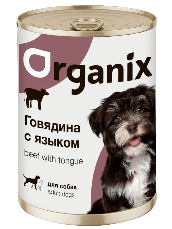 ORGANIX Canned food for dogs beef with tongue 8x410g