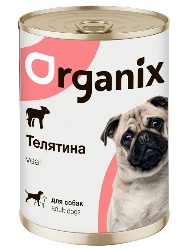 ORGANIX Canned food for dogs veal 8x410g