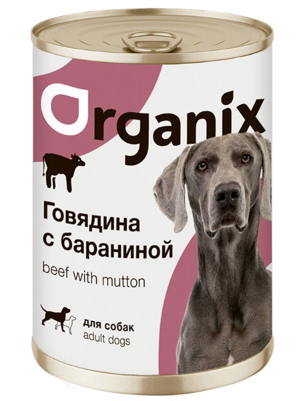 ORGANIX Canned food for dogs beef with lamb 8x410g