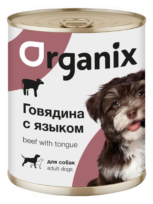ORGANIX Canned dog beef with tongue 6x850g=5.1kg