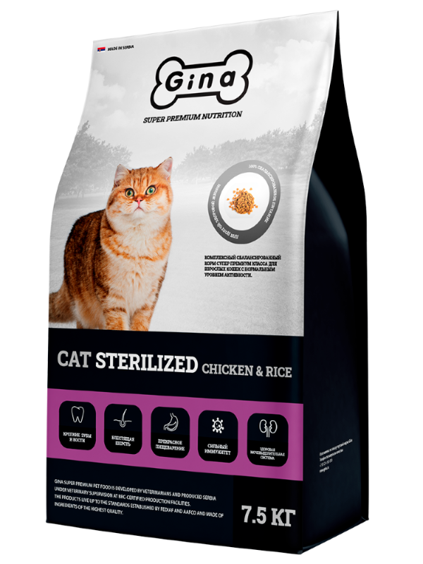 GINA Cat Sterilized Chicken & Rice cat food (Cat-30)