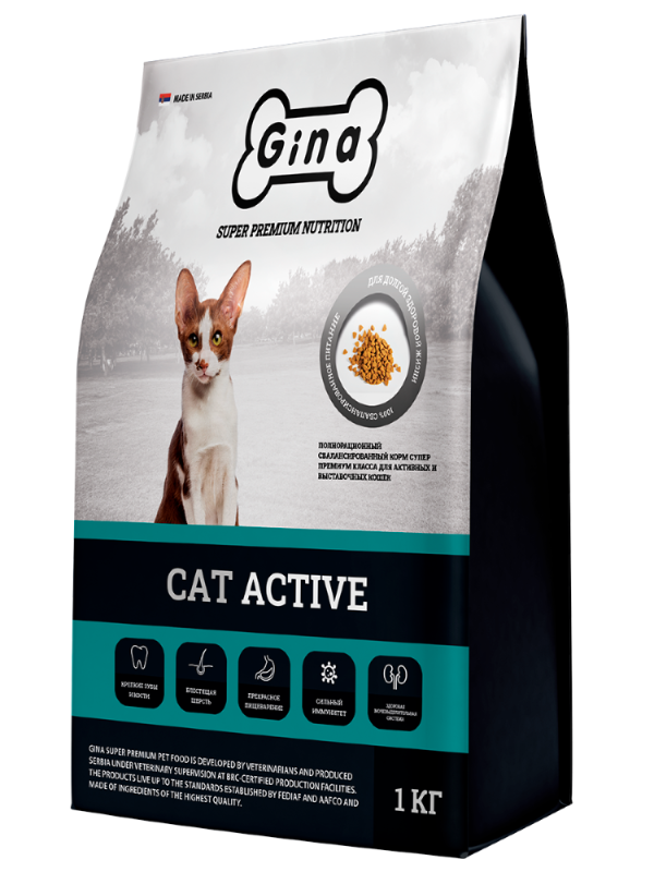 GINA Cat Active cat food (Cat-33)