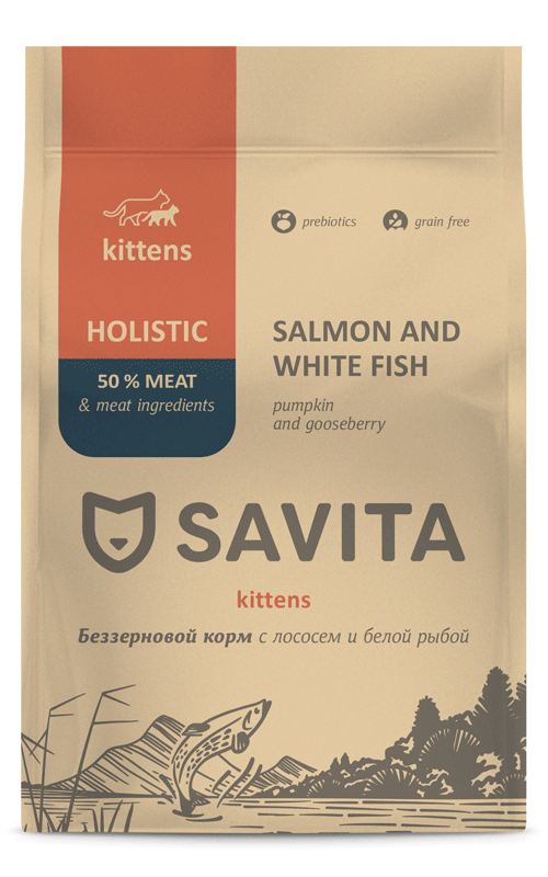 SAVITA for kittens with salmon and white fish, dry food