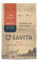 SAVITA for Sterilized cats with Lamb and brown rice, dry food