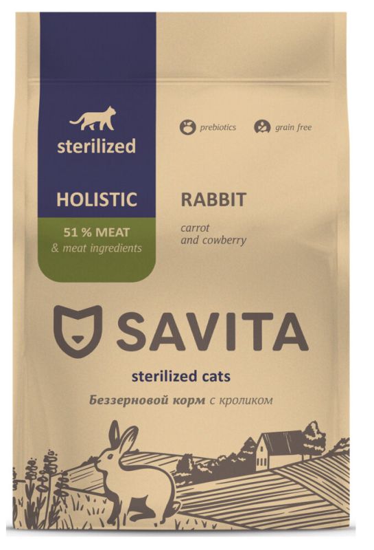 SAVITA for sterilized cats with rabbit, dry food