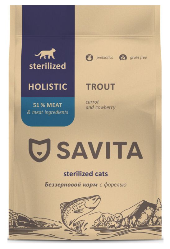 SAVITA for sterilized cats with trout, dry food