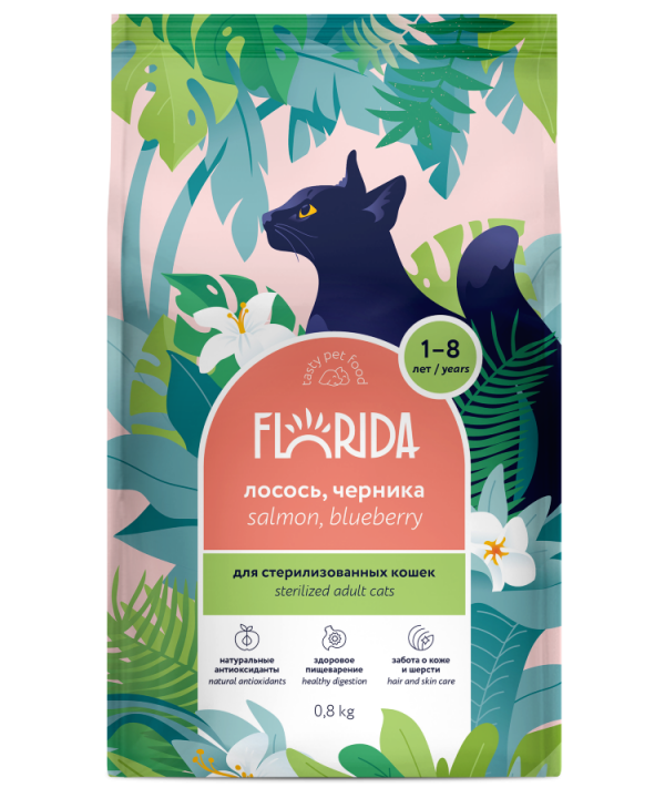 FLORIDA Dry food for adult sterilized cats with salmon and blueberries