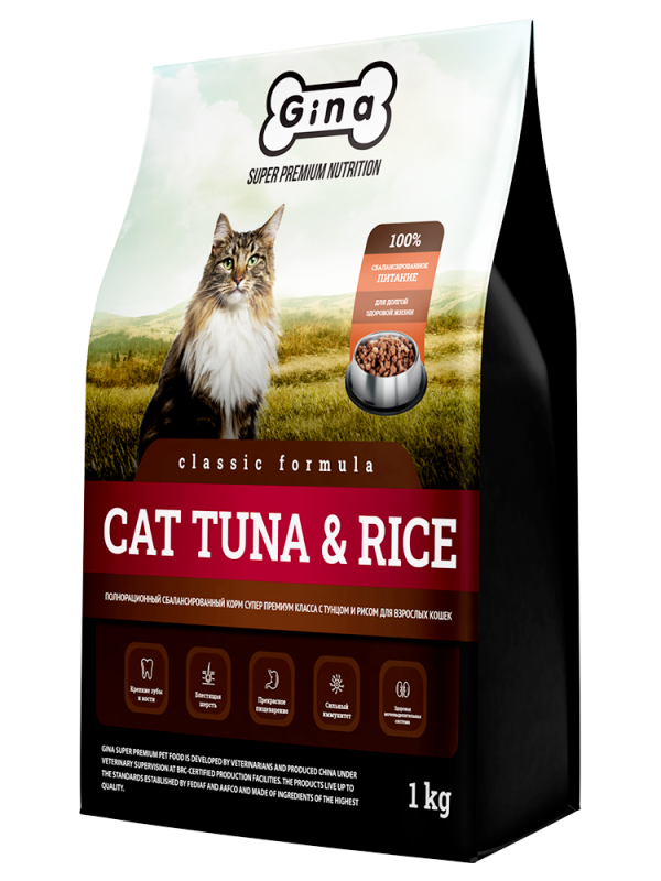 GINA Classic with Tuna and Rice dry cat food (Cat Tuna&Rice)