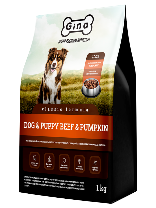 GINA Classic Beef with Pumpkin dry food for dogs and puppies (Dog&Puppy Beef&Pumpkin)