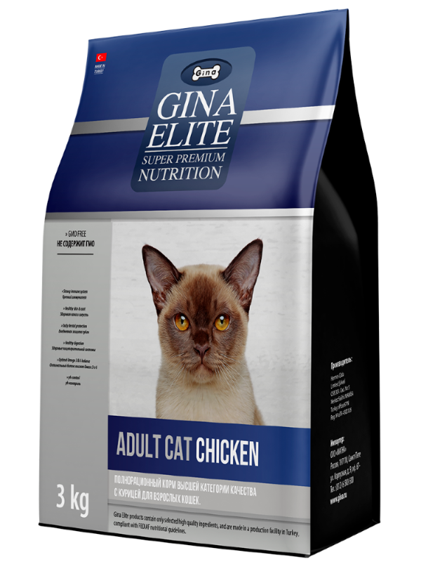 GINA Elite with Chicken dry Super-Premium cat food (Cat Chicken)