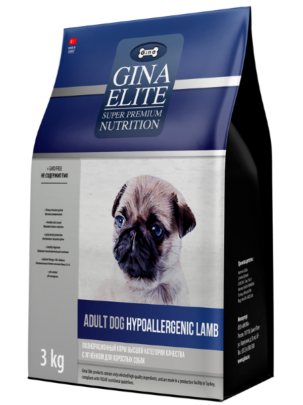 GINA Elit Hypoallergenic Lamb dry Super-Premium dog food (Dog Hypoallergenic Lamb)