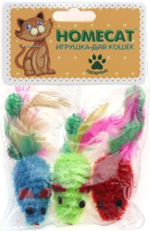 HOMECAT 3 pcs 6 cm toy for cats and mice, colorful with feather, rattling