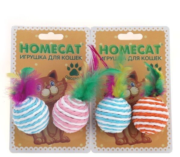 HOMECAT 2 pcs Ф 4.5 cm toy for cats, striped balls with feather, rattling